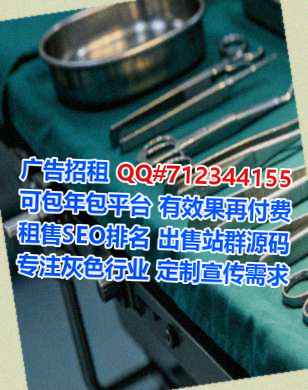 建安代生房地产工作室